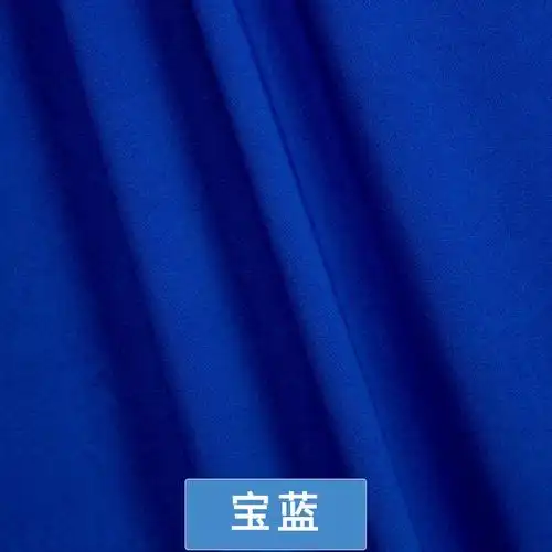 氨纶高弹力布料面料四面弹针织牛奶丝布料色椅套夏裙子服装 宝蓝