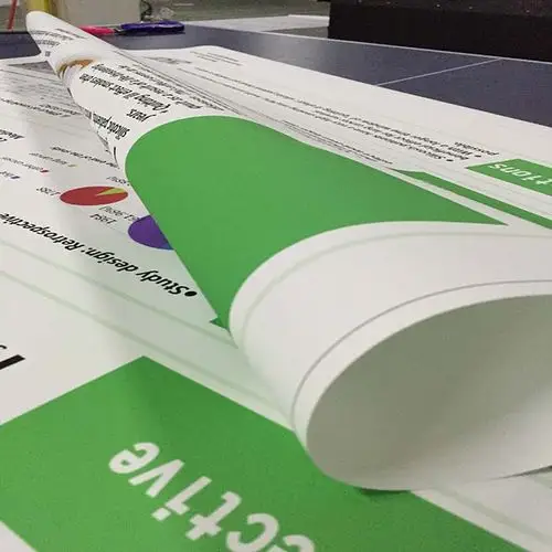 展会海报订做 海报定制 海报印刷 背胶海报 海报打印 背胶 做海报