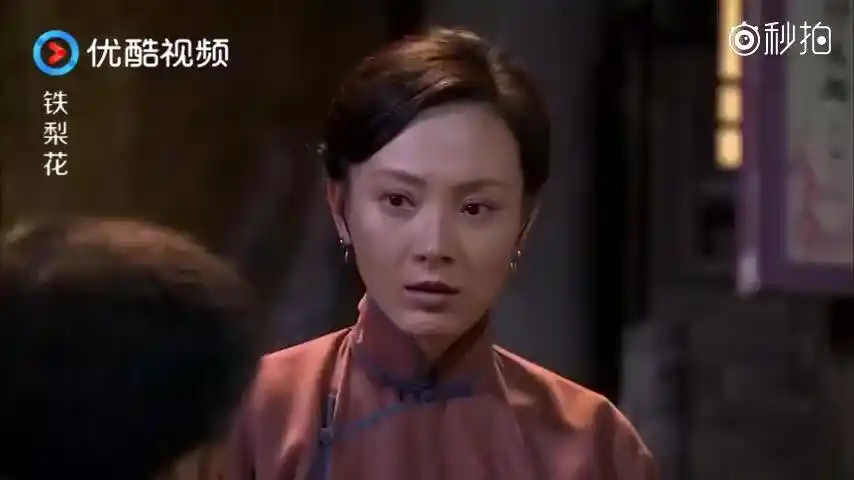 铁梨花:铁梨花发现栓子使用的假色子的秘密,气愤把栓子打一顿!