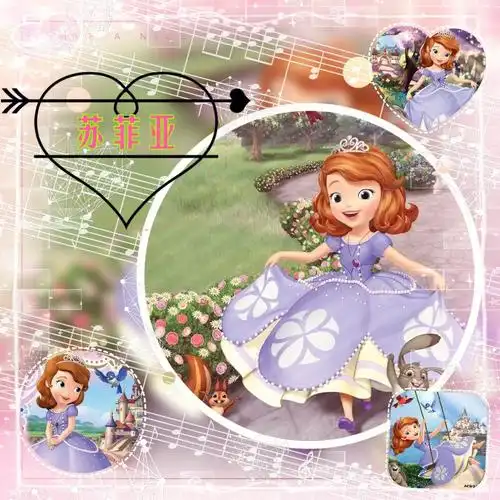 小公主苏菲亚头像