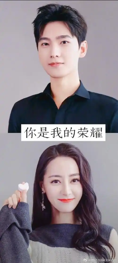 杨洋##迪丽热巴