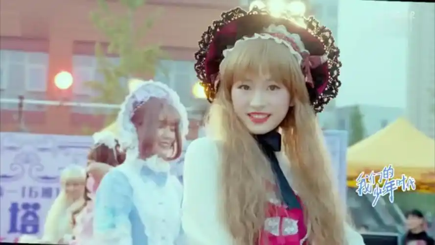 不仅帮助了唐缇,而且也募得了捐助资金,一举两得~这样的"少年时代"