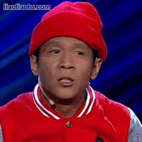 宋小宝哦也 - 做表情 - 在线装逼,照片装饰,表情包制作