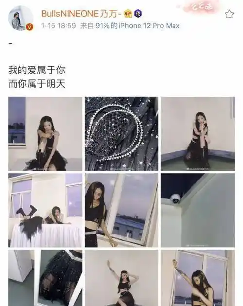 又酷又魅不输喻言,手臂上的图案亮了_照片_张是乃_网友