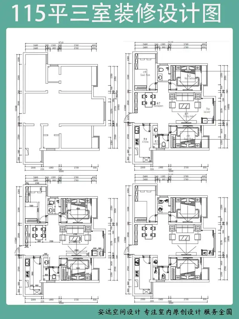 115平三室施工图设计案例分享.15以上的图纸均为参考 - 17 - 抖音