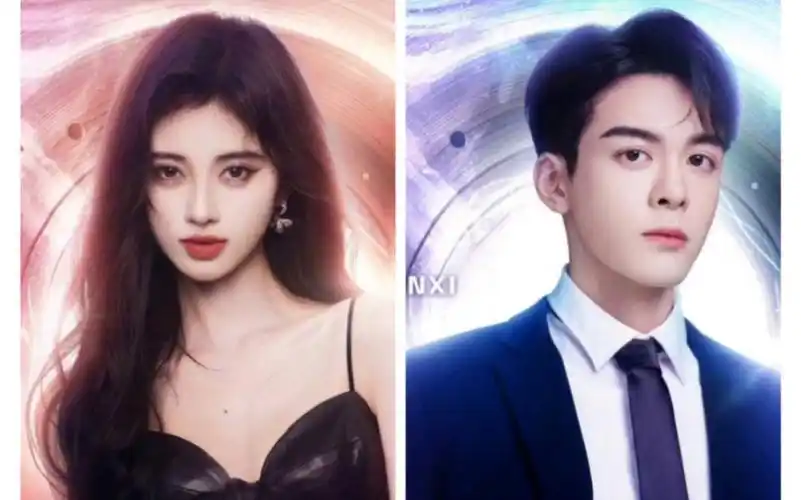 【鞠婧祎曾舜晞】2024江苏卫视跨年晚会.【青花瓷】