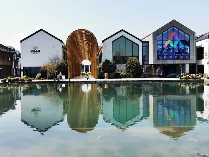 20200318杭州梦想小镇,景点迷人 - 美篇