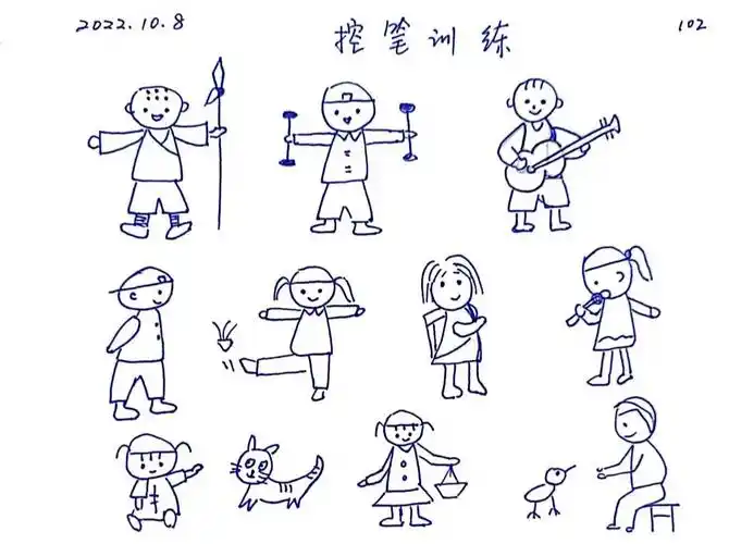 简笔画火柴人练习.