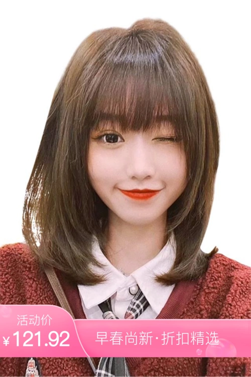 假发女短发气质锁骨发自然少女初恋波波头漫画齐刘海全头套中长发