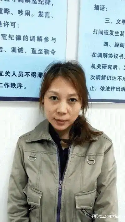 红蜘蛛原型落网那一夜你伤害了谁