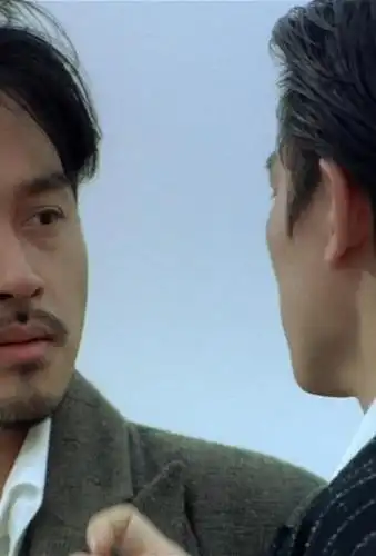 电影新上海滩张国荣角色剧照图片811