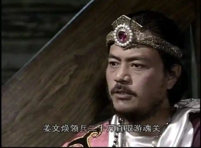 盘点《封神演义》中8大纯武力高手,邬文化排第三,黄飞虎排第七