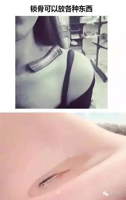 什么样的身材才完美,人鱼线,马甲线,还是.