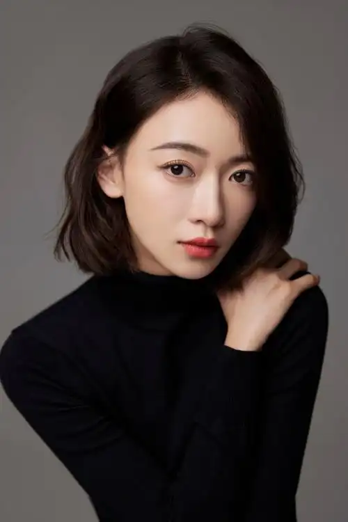 吴谨言黑色毛衣裙波浪短发写真15