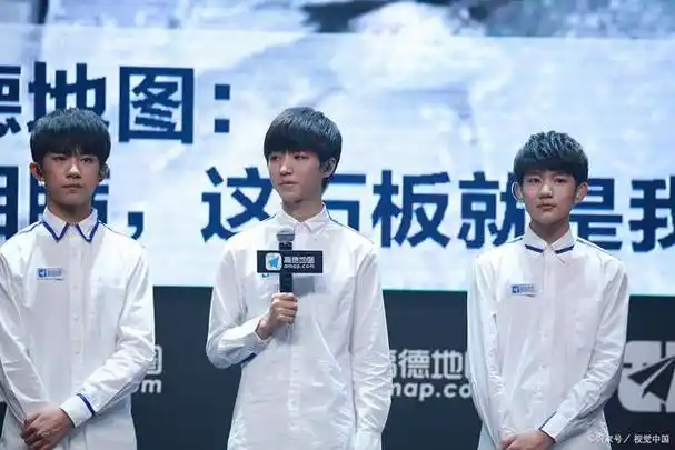 tfboys组合于2013年8月6日出道,当年的三小只,如今已成为天团.