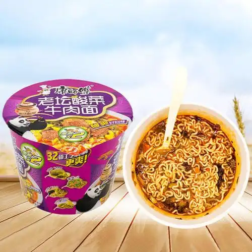 康师傅老坛酸菜牛肉桶面122g/桶 - 小宅拼拼
