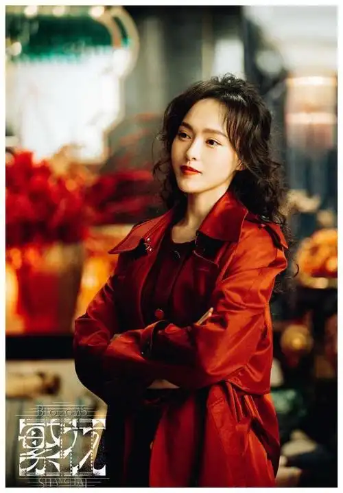 殷桃|秦昊|马思纯|历史片|小说改编片|实力派演员|繁花(电视剧)_鸵鬃