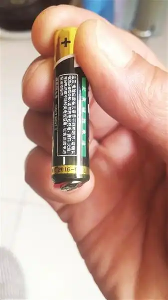 凌晨家中传来爆响假南孚制造夜半惊魂