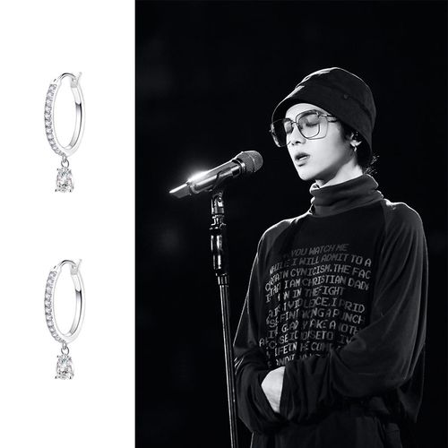 华晨宇同款花花水滴钻圈坠耳环2021湖南卫视跨年晚会明星饰品轻奢