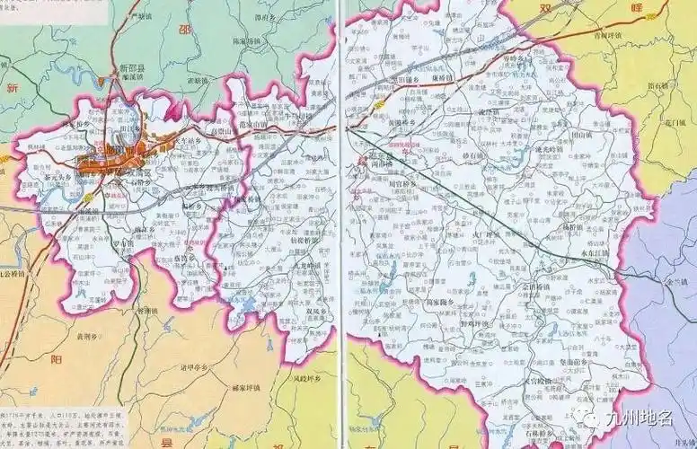 重磅国务院批准湖南邵东撤县建市由邵阳市代管