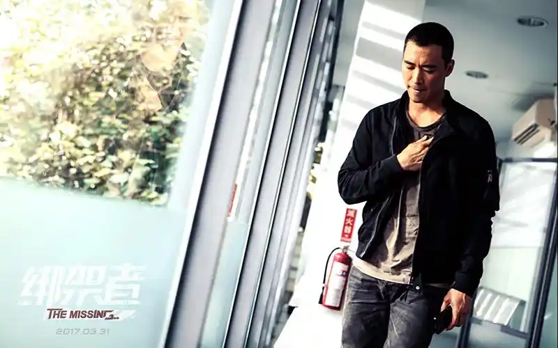 黄立行《绑架者》剧照图片桌面壁纸