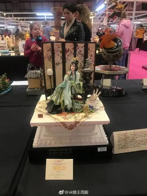 糖王周毅中国风翻糖蛋糕夺魁