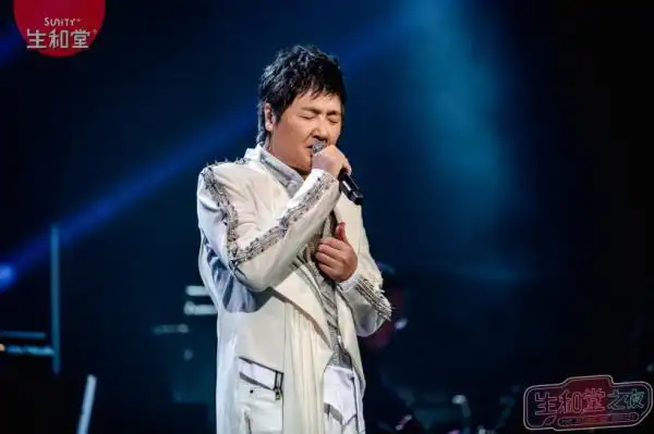 生和堂之夜|孙楠点燃风雪温哥华,唱响中华传统之美