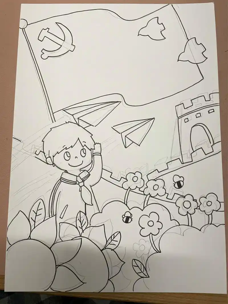 爱党 红心向党 马克笔 儿童画 07商用噢