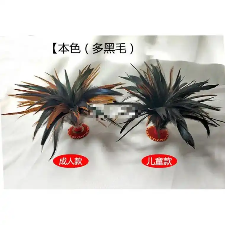 爬爬龙手工鸡毛毽子传统鸡毛健子手工毽子儿童学生比赛专用羽毛毽