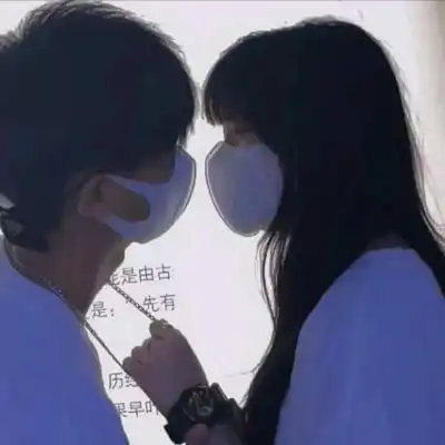 皖/"妻管严宝藏情头"_情侣头像_我要个性网