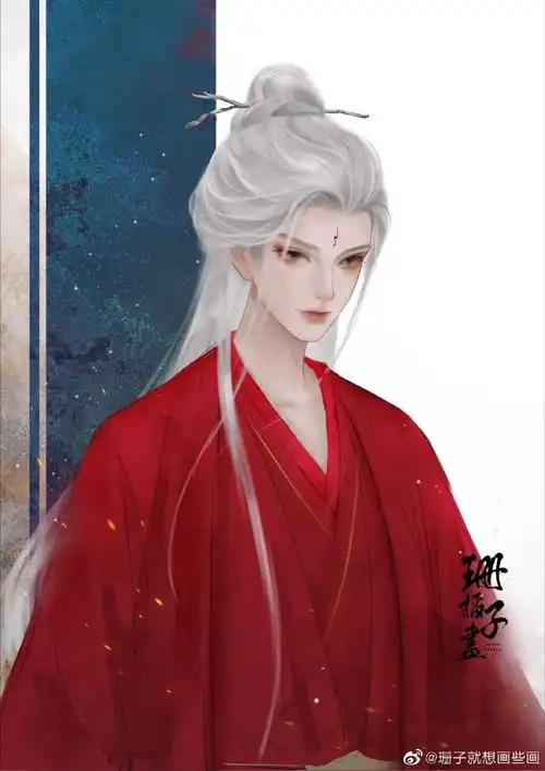 成毅超话#沉香如屑##成毅应渊帝君#红衣白发造型太帅了!摸了摸了!