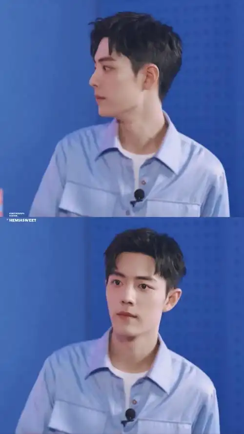 肖战##肖战蓝色复古衬衫