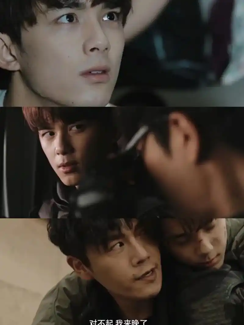 "吴邪,你说过要带我回家的"#盗墓笔记 #吴邪 #黎簇 #沙 - 抖音