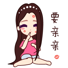 爱撒娇的哈喽|动漫|网络表情|乔儿_蛮_原创作品-站酷zcool