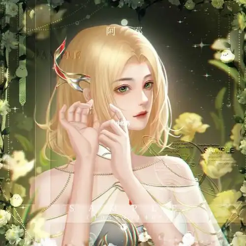 发发稿几～大家七夕快乐～#斗罗大陆  #斗罗大陆胡列娜  #头像约稿