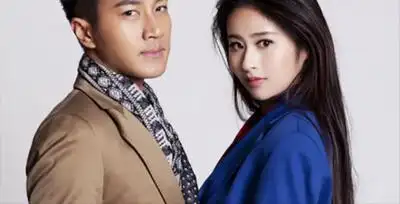 刘恺威颖儿在一起千山暮雪大结局