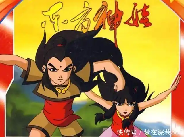 这部曾风靡一时的国产动画堪称童年阴影因家长举报而被禁播