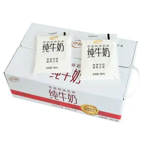 伊利纯牛奶袋网红小白袋透明袋装鲜奶整箱儿童正品包邮12袋