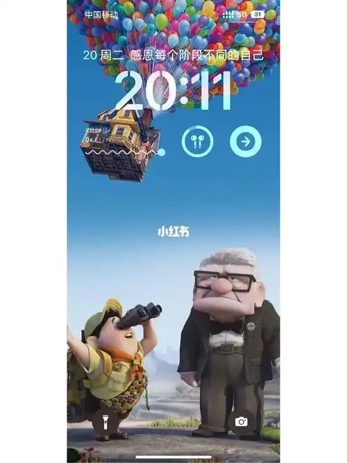 锁屏界面未读消息都可以下滑隐藏#ios16  #锁屏壁纸