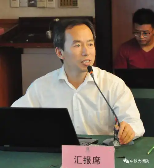 安迪·绍特(andy sowter),南京航空航天大学汪俊教授等作了主题报告