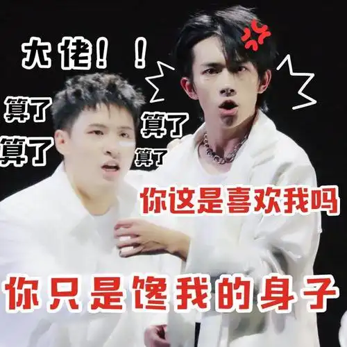 易烊千玺寸头造型被粉丝嫌弃—不怕被喷,像个憨憨