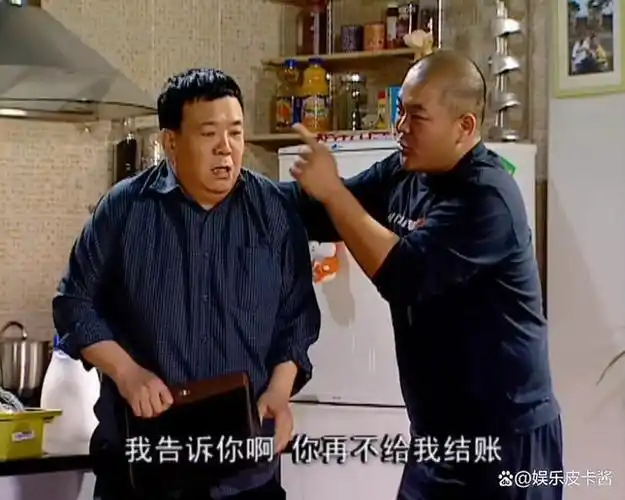 二十年后重温《家有儿女》才明白为什么要和胡一统离婚