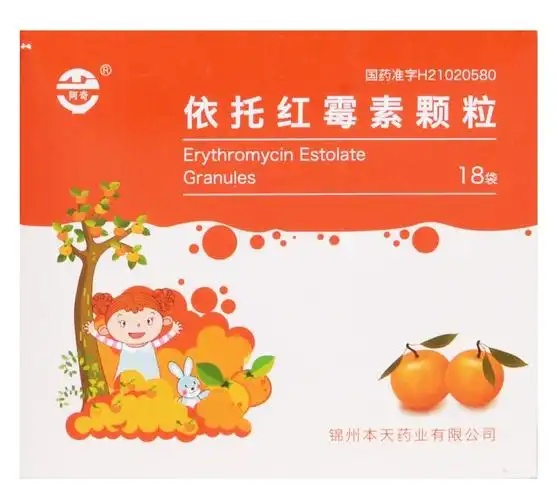 阿奇 依托红霉素颗粒 18袋 溶血性链球菌急性扁桃体炎急性咽炎鼻窦炎