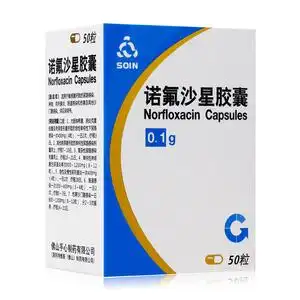 诺氟沙星胶囊50粒