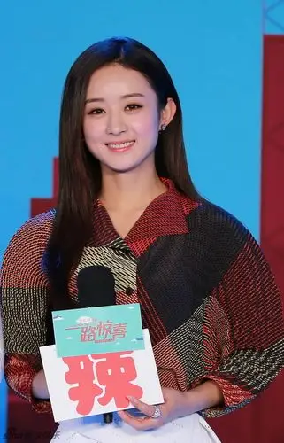 《一路惊喜》情人节上映 赵丽颖虐萧敬腾