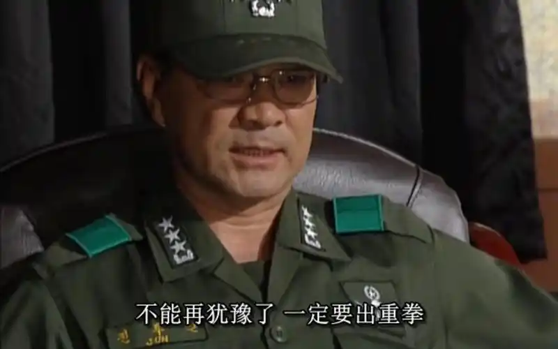 活动  【凌思赫】第五共和国第八期光州事件(上)