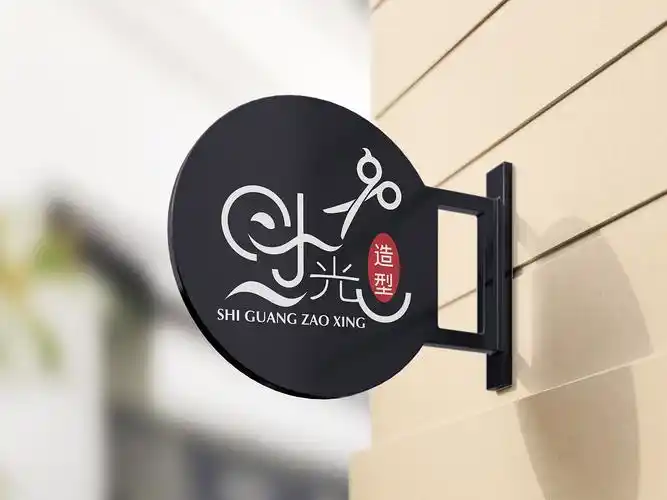 理发店logo设计案例