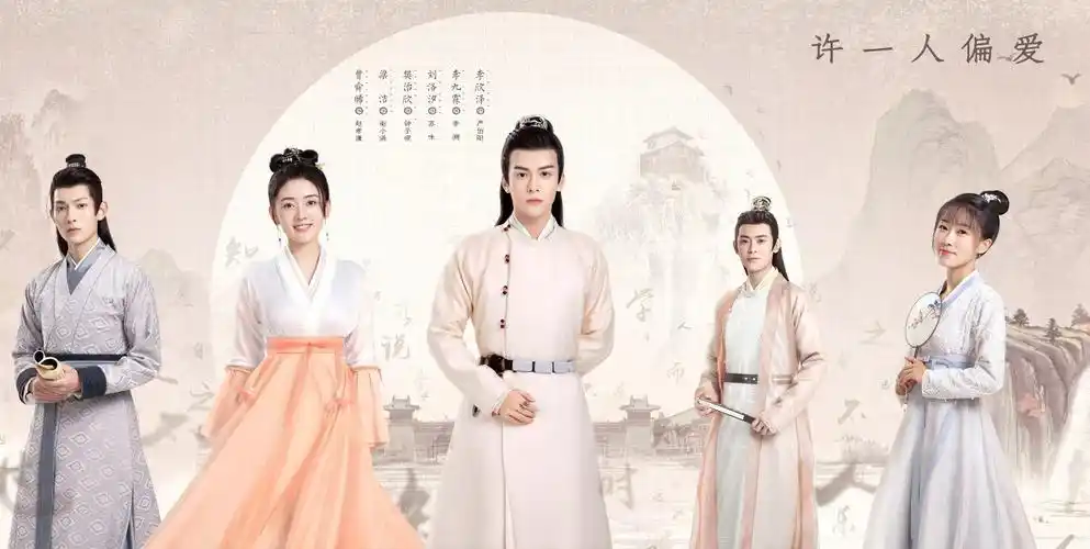 《雁归西窗月》:霸气郡王痴情追妻,男主吻技这么绝