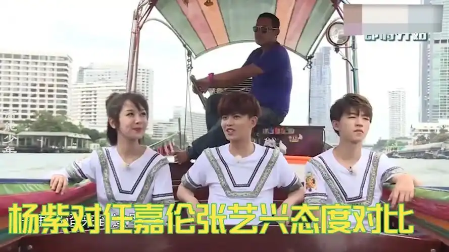 杨紫对任嘉伦张艺兴态度对比,一个互怼一个互夸,这差别也太大了