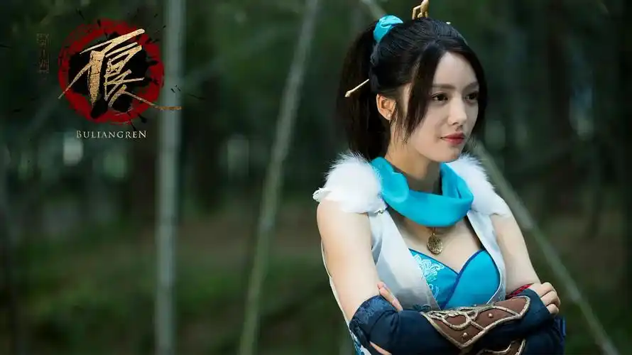 后知后觉画江湖之不良人里的姬如雪竟然是蔡文静当初看的时候我都注意